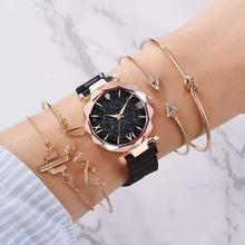 Womenstyle Fashion Boutique Quality Watch Gift Set For Women