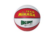 Basket Ball Mikasa Big Shoot Multi Color