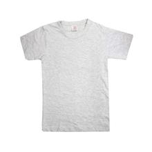 Grey Plain Half Sleeves Tshirt For Boys