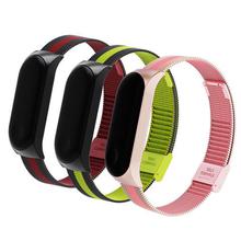 Rovtop Wrist Band Bracelet Strap for Xiaomi Mi Band 3 MiBand