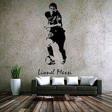 Messi Art Mural Waterproof Wall Stickers