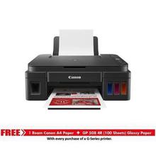 Canon Pixma G-3010 All In One Mobile & Cloud Printing Inkjet Printer - Black