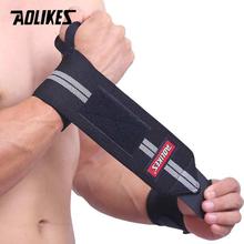 Weight Lifting Straps 2PC