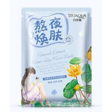 Natural Extract Water Lily Moist Mask BIOAQUA [3 Sheets]