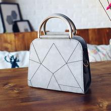 Geometric Design Simple Handbag (41001404)