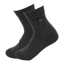 Pack of 6 Pairs of Sports Socks(1022)