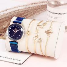 Womenstyle Fashion Boutique Quality Watch Gift Set For Women