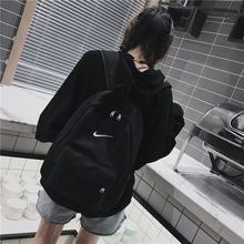 Plain Black Solid Casual Large Capacity Backpack For Unisex