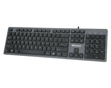 Meetion K841 USB Standard Chocolate Keyboard