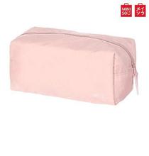 Miniso Portable Zippered Cosmetic Bag
