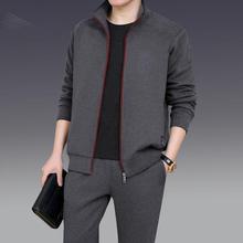 Men's 2 Pieces Long Sleeve Stand Collar Top Casual