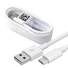 Android USB Data Cable 1.5m