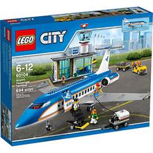 Lego City (60104) Airport Passenger Terminal Playing Set For Kids