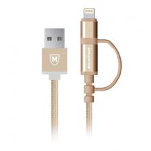 Micropack 2 in 1 charge & sync cable I-201