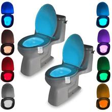 Washingroom Bathroom Motion Bowl Toilet light Activated On/Off Lights Seat Sensor Lamp nightlight seat light