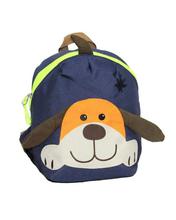 Navy Doggy Backpack (Unisex)