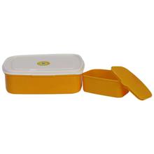 Bagmati Yellow Plastic Tiffin Box Set - 807