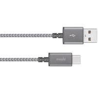 Moshi ultradurable Integra USB-C to USB-C Charge/Sync Cable.