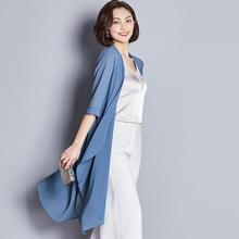 Korean Version 2020 Sun Protection Outer Wear For Women 2020