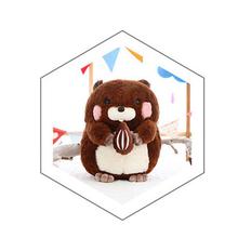 Korean Cute Groundhog Doll Plush Toy Kids Dark Brown 42006604