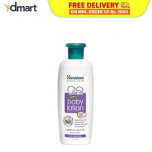 Himalaya Baby Lotion - 100ml