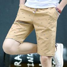 Men's casual shorts _ summer men's casual shorts cotton