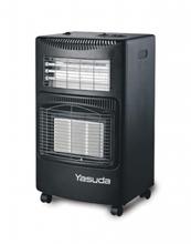 Gas Heater YS 08