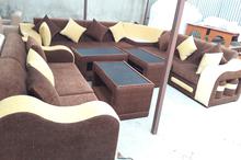 Super Brown Sofa