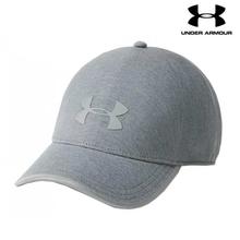 Under Armour Grey Flash 1 Panel Cap For Men - 1305014-040