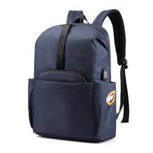 College bag _ Backpack Fashion Korean Simple Lightweight