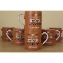 Tulip Ceramic Coffee Mugs/ Tea Cups Set of 6 Pcs 170ML,Brown