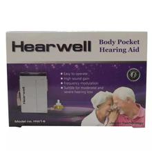 Hearwell Body Pocket Hearing Aid - (HW14)