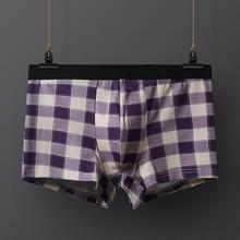 Men's underwear _ Men's checkered cotton underwear men's