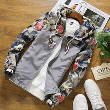 FLORAL JUNGLE CAMOFLAUGE HOODED BOMBER MEN WINDBREAKER