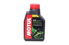 Motul 3100 GOLD 20w50 4-Stroke Engine Oil - 1 L