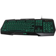 Prolink PKGS-9001 Illuminated Gaming Keyboard - Black