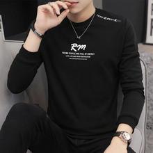 Casual men's clothing_men's sweater 2019 spring and autumn