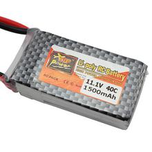 LiPo Battery 11.1V 1500Mah 3S 40C