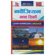 Norwegian Bhasa Sikau by Dr. Krishna Prasad Aryal & Dr. Sanjaya Aryal