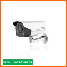 Hikvision IP CCTV Camera_DS-2CD2F22FWD-IWS