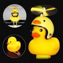 Madmax Duck Bike Bell, Rubber Duck Bicycle Accessories with LED Light, Cute Propeller Handlebar Bicycle Horns for Mountain bike  Sport Outdoor