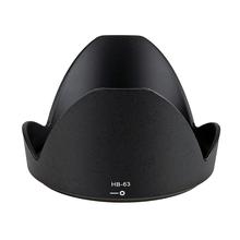 Lens Hood HB-63 For Nikon AF-S 24-85mm F3.5-4.5G ED VR Lens