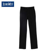 JeansWest Cotton BLACK Pants For Men