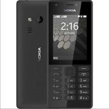 Nokia 216-DS 2.4" 1020 mAH Feature Mobile Phone - (Black)