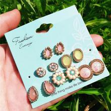 IF ME Vintage Stud Earrings Set Mixed for Women Bohemian