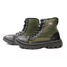 GoldStar J Boot