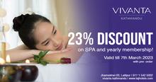 SPA Membership Yearly