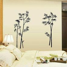 Black Bamboo Single Color Leaves Tree Branch Wall Décor