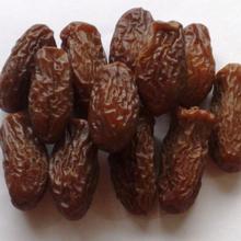 Dry Black Date (Kalo Chokada) - 200gm