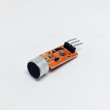 MAX9812 Microphone Amplifier Module